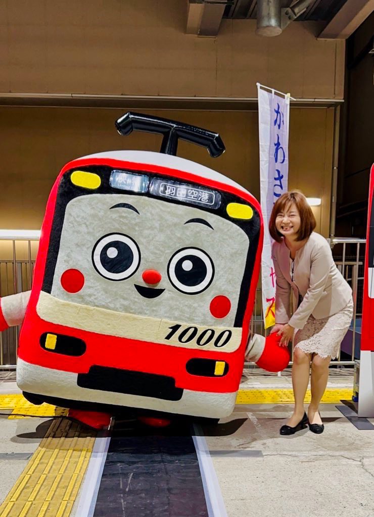 kanaphilradio's tweet photo. 【広報チームの景色】
神奈川フィルが2020年から実施している神奈川県内巡回公演。各地域のお知らせの仕方にも特色があります。ホールの皆様の声を直接聞き、地域情報誌の掲載やポスター掲示などに反映するため広報チームも各地を巡回しています。次回巡回公演は10/3茅ヶ崎市です！ https://t.co/ozes5JveNv
