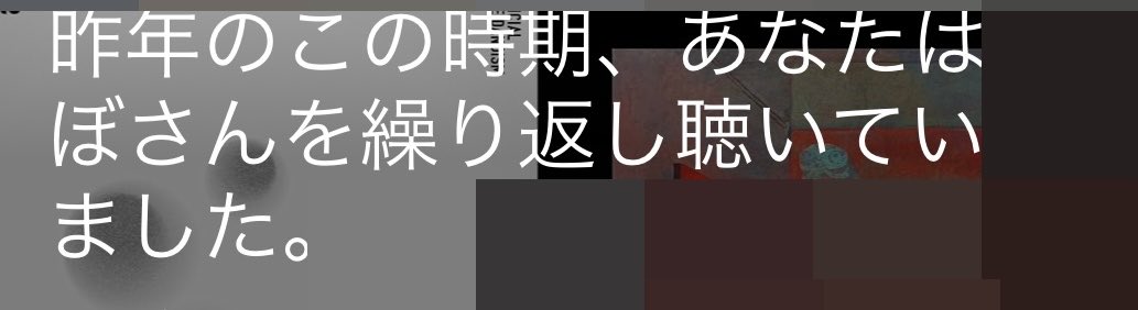 Norman_trpg's tweet photo. ヤメロ……泣くぞ…… https://t.co/uLpUhE6Rhg
