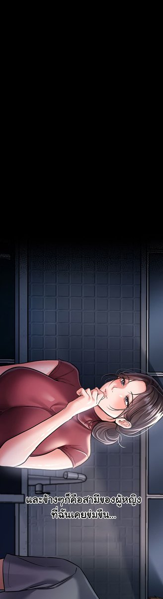 VandaSneddon's tweet photo. gentle or will accept if u dont even want to do it yet. especially since it would be the first time like im honestly terrified someone help. https://t.co/lBsoW0uInY