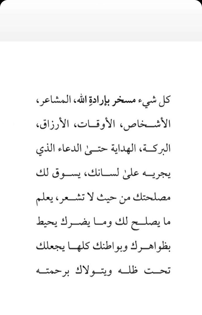 iw6r_'s tweet photo. فعلاً https://t.co/AvUM1OY8TH