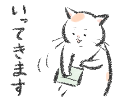 Kawasakipict's tweet photo. おはようございます。
今日もお仕事適度にがんばりましょう。 https://t.co/ommCUPkzC8