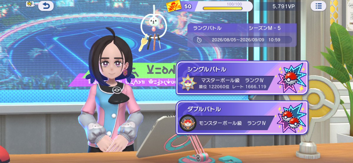 Azuki3_jp's tweet photo. 日課になってます
ヤスミンが来たのにあまり触れてないだいたいの理由がこのポケモンって言えるくらいは面白い

タイプ相性は知りませんがほんとにおすすめ https://t.co/3aLq9fm28r