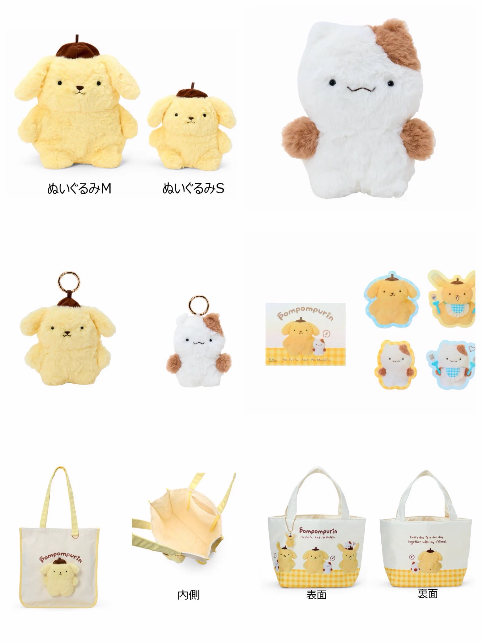 Sanrio fan info JP 🎀 di X: 