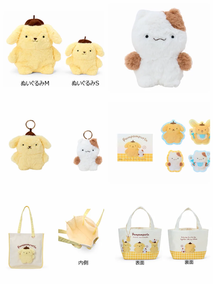 Sanrio fan info JP 🎀 on X: 