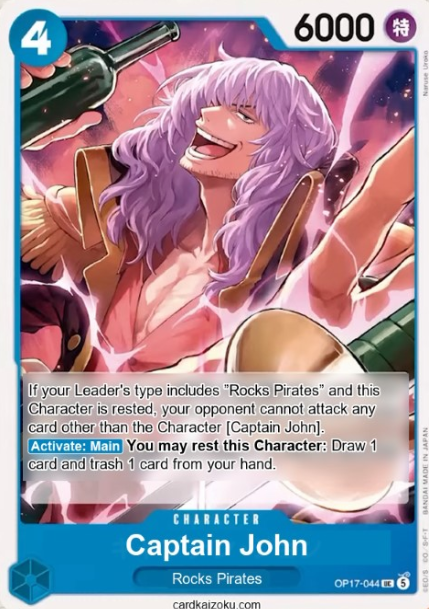 captivat3tcg's tweet photo. We've had a lot of things that may have been more powerful than intended (Gamma knife + Mamaragan) for example. But I think the Usopp event + John + Kyo is one of the first truly broken unintended interactions we've seen so far in the OPTCG. 

I'd love to hear your opinion on it. Do you think this will get a pair ban in the near future or is it overhyped compared to how good it is?