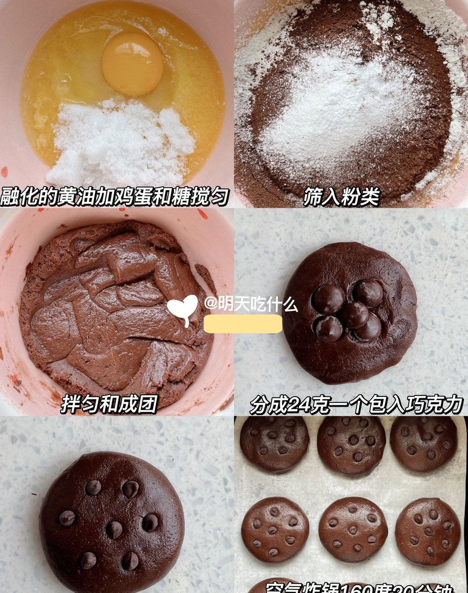 wangwan08491084's tweet photo. Today we baked colorful cookies together! My kid’s messy hands made the best, sweetest memories.  Parent + little one = pure joy https://t.co/vHiyZ9HJKH