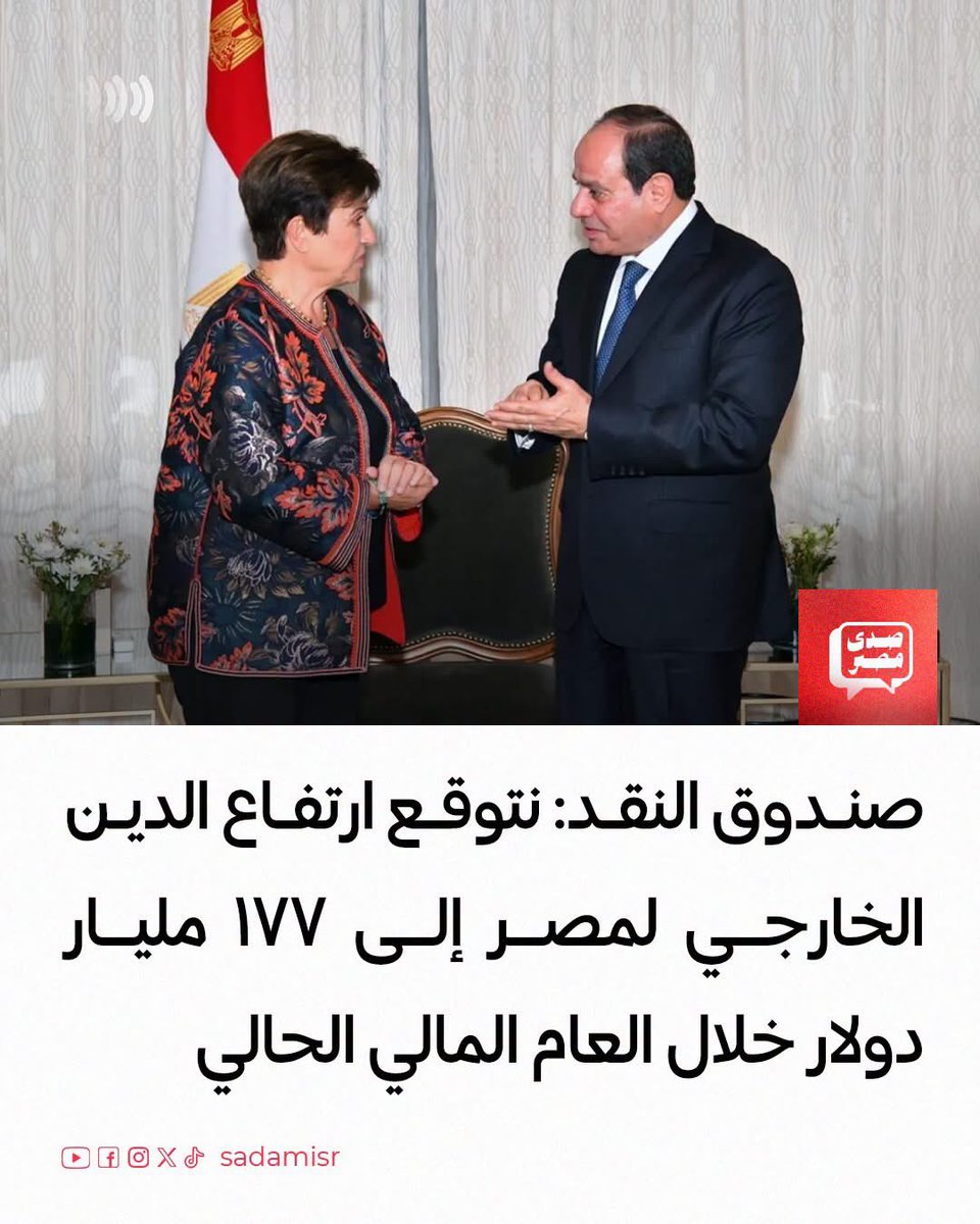 l_mashal's tweet photo. ما نقفلهم 200 بقي علي طول احسن https://t.co/Mz76ne3TAG