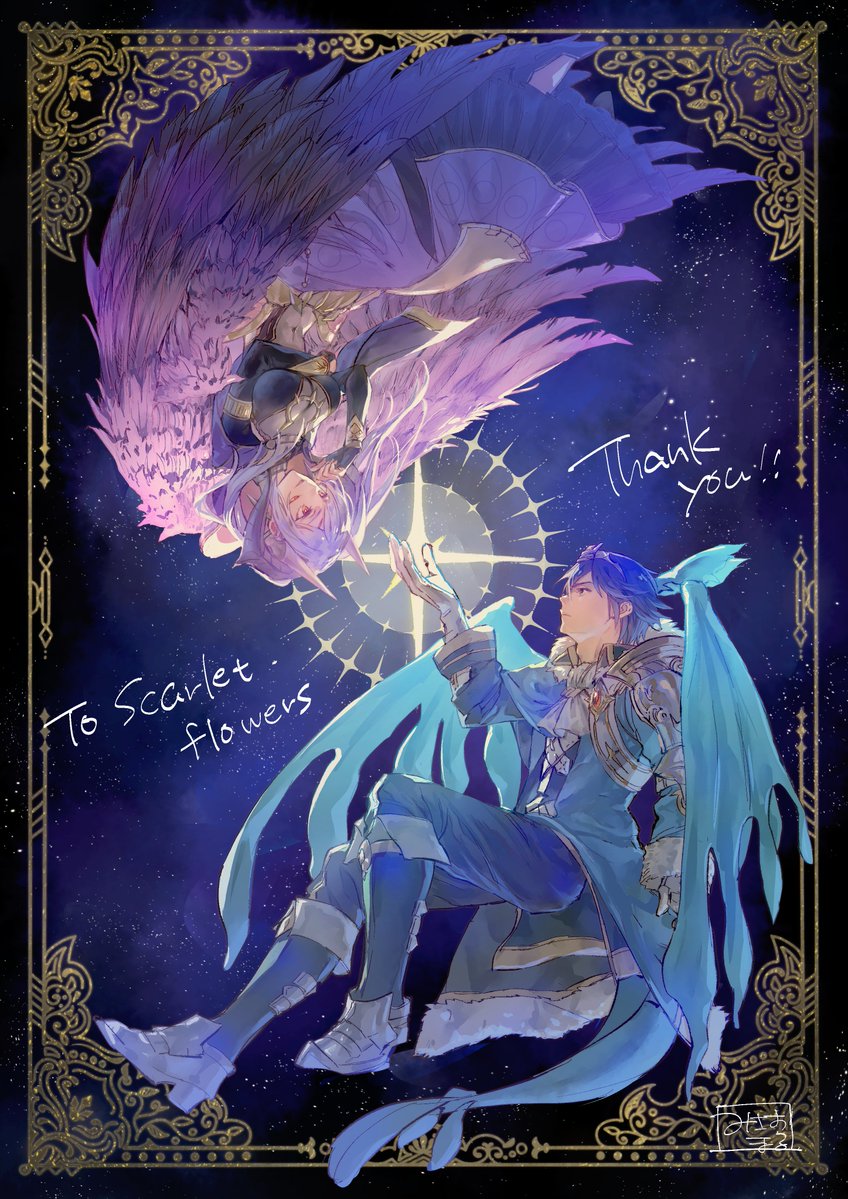 scarletflowersx tweet picture