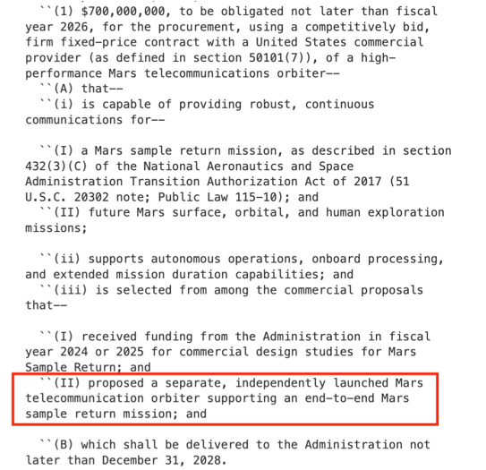 HeeraniPK's tweet photo. $RKLB NASA’s ~$700M Mars Telecommunications Network (MTN) procurement has a FY2026 obligation deadline: the $700M must be obligated by Sept. 30, 2026, ahead of the planned Oct. 1, 2026 contract effective date.

The Mars Telecommunications Orbiter is a commercially procured Mars relay satellite with an explicitly defined purpose:

- Provide continuous, high-bandwidth communications at Mars

- Support future Mars missions, Mars Sample Return (MSR), and eventually, human missions

- ~$700M fixed-price contract

- Must be awarded by end of FY2026

- Target launch: 2028 Mars window

Not everyone can bid.

Only companies that worked on MSR studies can bid:

1. SpaceX
2. Northrop Grumman
3. Quantum Space
4. Lockheed Martin
5. Aerojet Rocketdyne
6. Rocket Lab
7. Blue Origin

$RKLB is proposing: A dedicated Mars relay satellite in a geosynchronous orbit (~17,000 km) that provides near-continuous coverage (big upgrade vs current orbiters)

RKLB is credible because it:

- Already won a NASA study contract for Mars communications architecture

Strong end-to-end stack:
- Satellite bus (Photon)
- Deep space experience (CAPSTONE, Venus mission)
- Launch (Electron / Neutron(soon))

Their pitch is essentially:

“We can do this cheaper, faster, fully integrated.”

My bet is that $RKLB is more likely to win:

First, only the 7 companies qualify as per the following law, since only they received the funding for the MSR design study:

(A)(iii)(I) - NASA-funded MSR design study funding in FY2024 and/or FY2025

But failure to qualify for the following point makes the company INELIGIBLE for MTO:

(A)(iii)(II) - proposed a separate, independently launched Mars telecommunication orbiter supporting an end-to-end Mars sample return mission;

The following 5 companies did not propose a separate MTO in the MSR study, which makes them INELIGIBLE for MTO according to the law:

1. SpaceX
2. Northrop Grumman
3. Quantum Space
4. Lockheed Martin
5. Aerojet Rocketdyne

Now, we are only left with Rocket Lab and Blue Origin who qualify.

Now:

(A)(i) says:... is capable of providing robust, continuous communications for a Mars sample return mission, and future Mars surface, orbital, and human exploration missions

Both Rocket Lab and Blue Origin are capable of doing that.

(B) which shall be delivered to the Administration not later than December 31, 2028.

If the timeline is weighted significantly, Rocket Lab is the current industry leader in speed-to-Mars. They designed and built the ESCAPADE spacecraft in under 4 years, while Blue Origin has a history of development delays. Although they claim readiness for 2028 using the production-ready Blue Ring, they have less “on-orbit” Mars heritage than Rocket Lab.

(1) - ... using a competitively bid, firm fixed-price contract with a United States commercial provider ...

Rocket Lab has experience with cost-plus and fixed-price contracts, while firm fixed-price deep-space delivery contracts are not yet in Blue Origin’s track record

I think Blue Origin only has an edge on their Blue Origin Ring against Rocket Lab’s Photon in size and capabilities, while Rocket Lab has an edge over Blue Origin in price and timeline.

That begs the question: what is more important? And does MTO even ‘need’ a bigger bus than Photon or Explorer?

Both will compete head-to-head, but I am leaning towards $RKLB because of their edge over fixed price and delivery time with proven execution history.