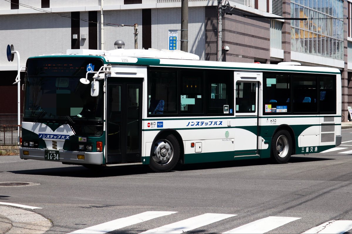 nabasuooike's tweet photo. 三重交通　2358
エアロスター　KL-MP37JK
元都営バス

KL代かっこいいです✨ https://t.co/dOV2z1afBO