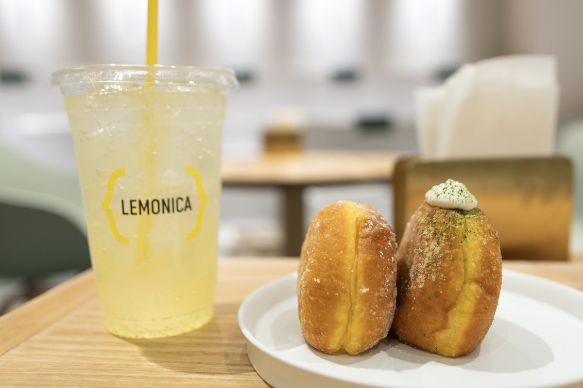 UNI DONUTS on X: 