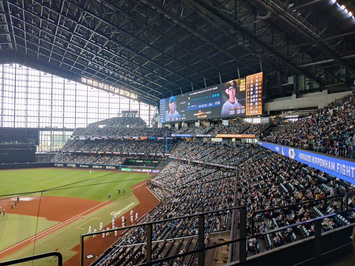 morichi9374's tweet photo. 札幌出張中

オタ活

エスコンフィールドに
日ハ対ソ
川村結衣ちゃん　ファーストピッチ…
バッター水島美結ちゃん

現在AKB48推し居ないので　推しサイは小栗有以ちゃんで

FIGHTERSコラボタオルも記念に買ってしまった

ライブの整理券番号A110番代これはいいのか

さて阪神の日本シリーズの偵察も🐯 https://t.co/7zEl3Uyr6x