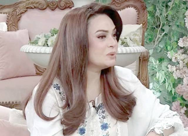The_Nation's tweet photo. Sadia Imam details challenges she faced as a young actress in 1990s showbiz
https://t.co/Hyt75RU7Sn
#SadiaImam #challenges #faced #actress https://t.co/PYZ2Vdhjev