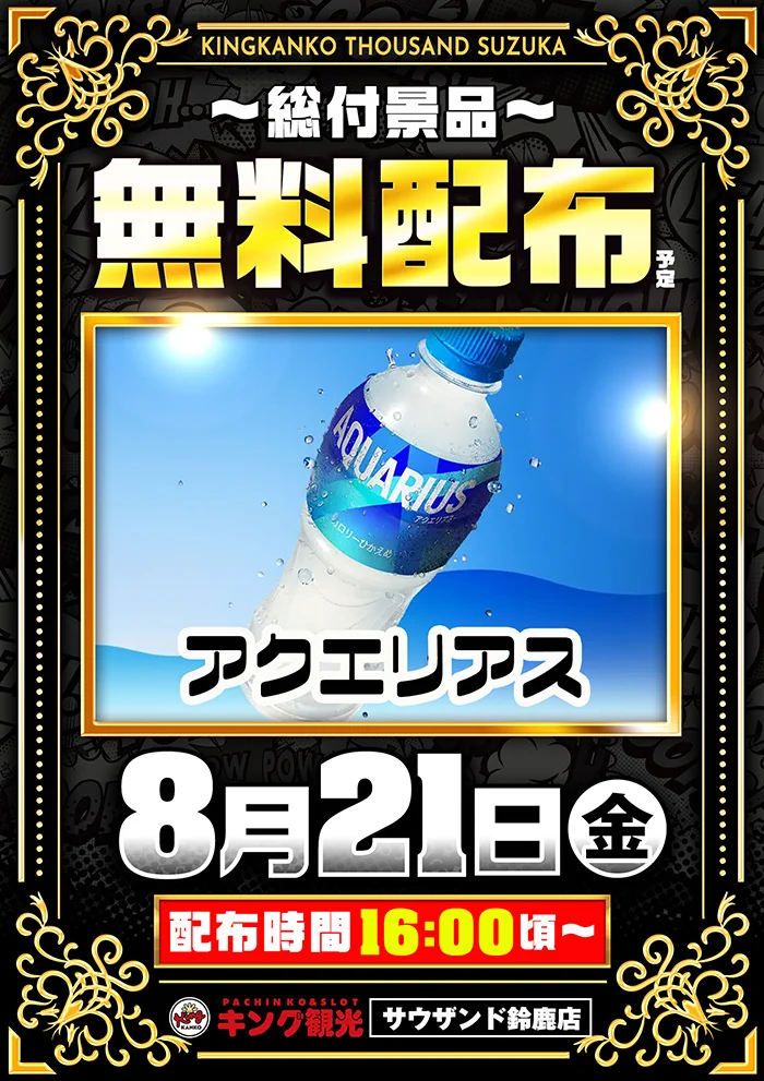 HQI0AX2bAAAuLXY?format=webp&