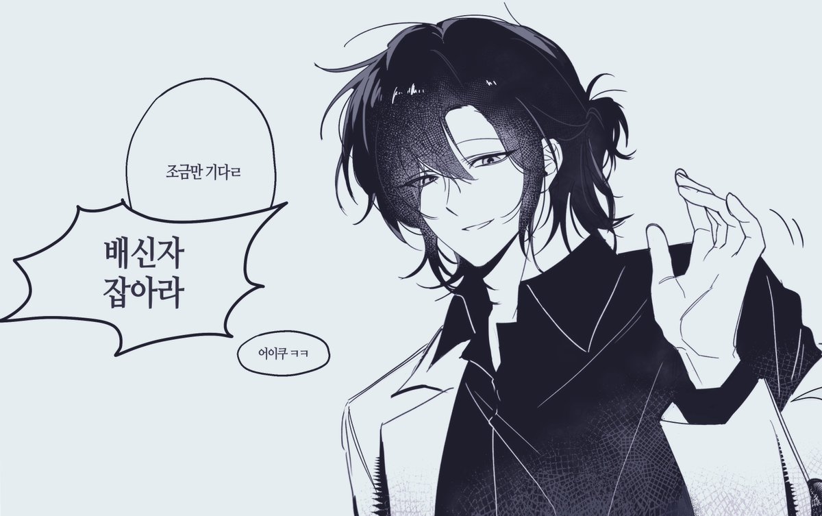 dyheon_'s tweet photo. 예쁘게 봐주셔서 감사합니다... 일정이 받쳐주면 조만간 우정것 반신 포트레 배포로도 뵙게 될 것 같아요ㅇ///ㅇ
애호하는 공개 npc 두고 갑니다🫶 https://t.co/C2Lx5k21KR