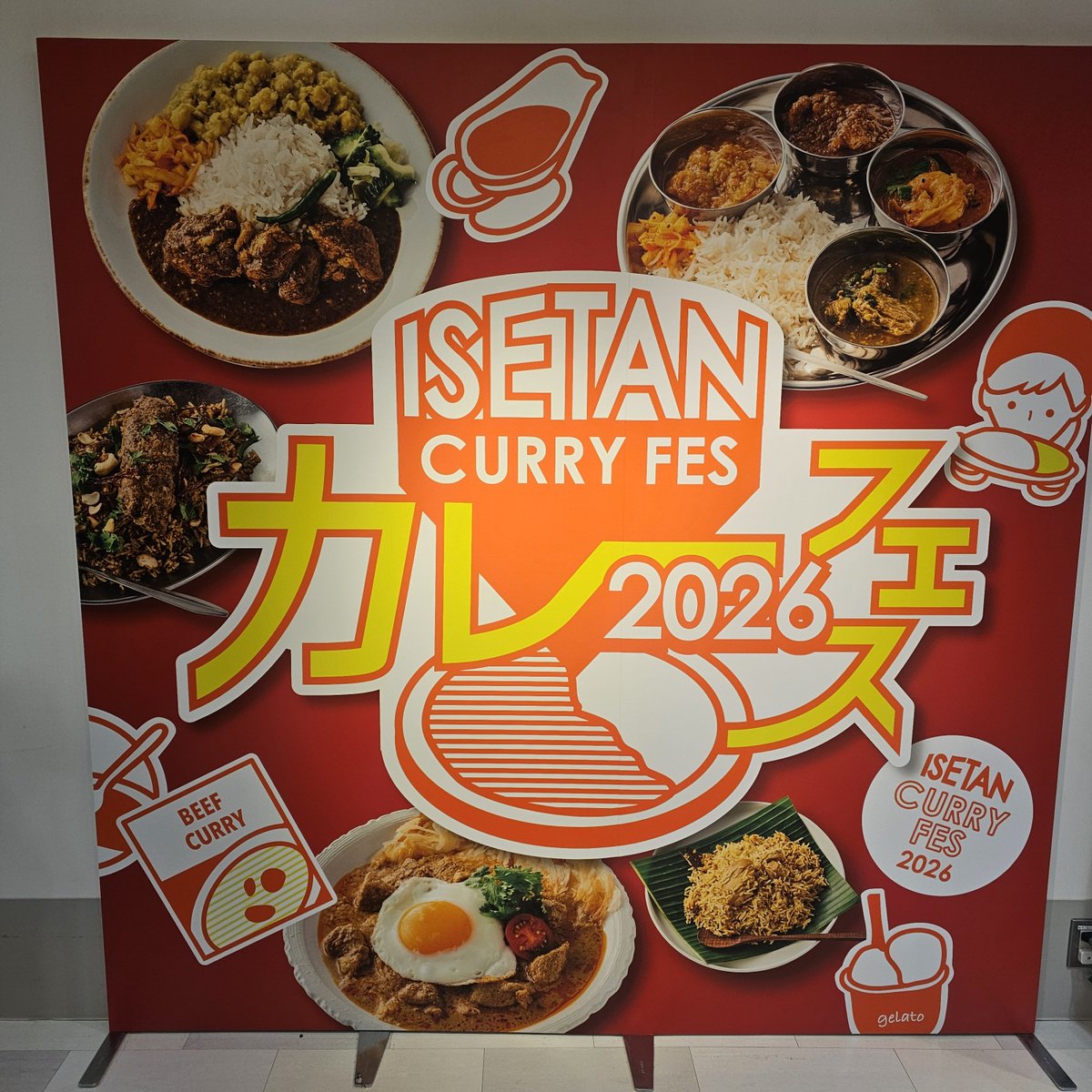 anesan_m's tweet photo. 初パロッティ https://t.co/mY5JmIvkDa