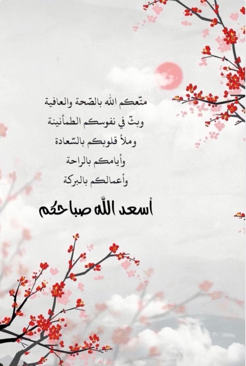 YOUSEF13_13's tweet photo. https://t.co/V66YbUqhPi