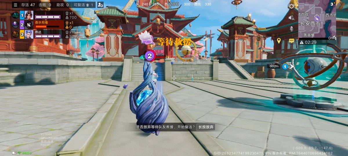Ret50503441's tweet photo. Just knocked out two daily quests and earned 500 in-game coins today! Off to grind more for that new skin later.， https://t.co/AHSUN8X6up