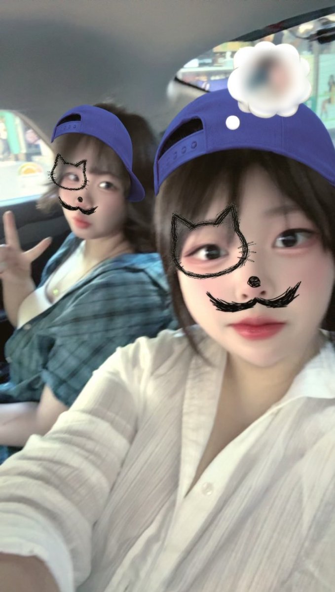 Yui_08150_0's tweet photo. 룸이랑 서울데이투❤️ https://t.co/OVlKUXy1cZ