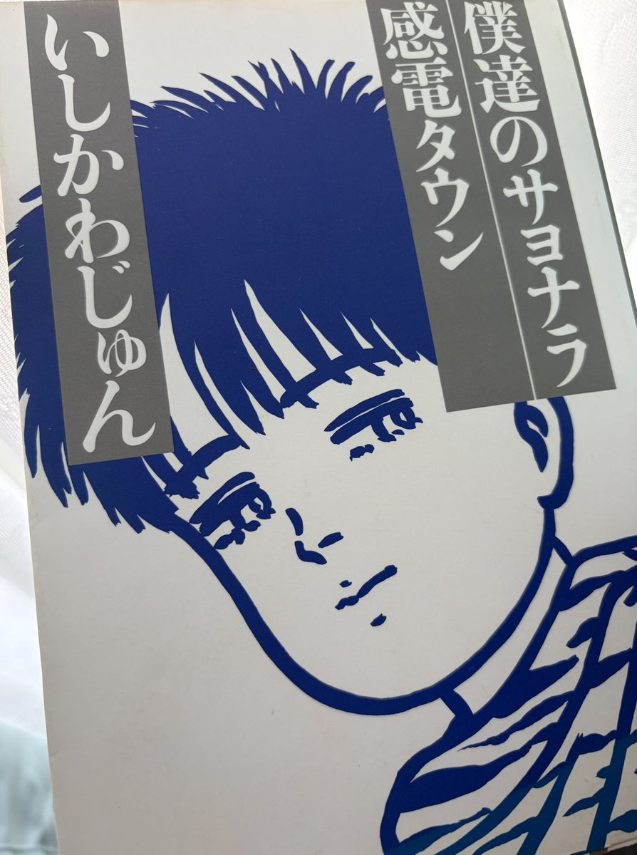 _hiroofficial tweet picture
