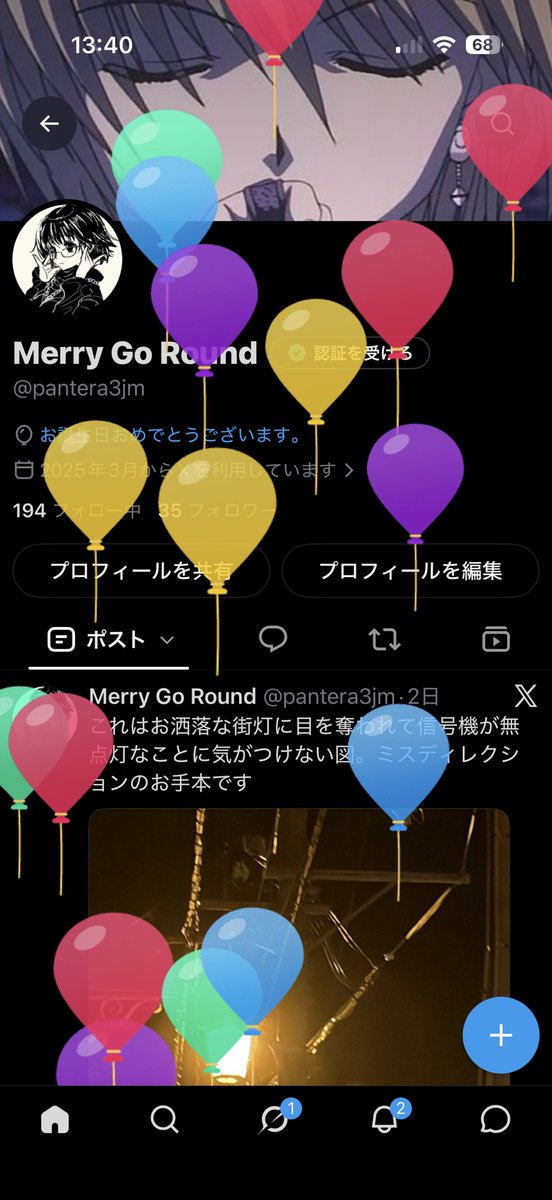 pantera3jm's tweet photo. happy birthday to me!!! https://t.co/mHcuoMEagU
