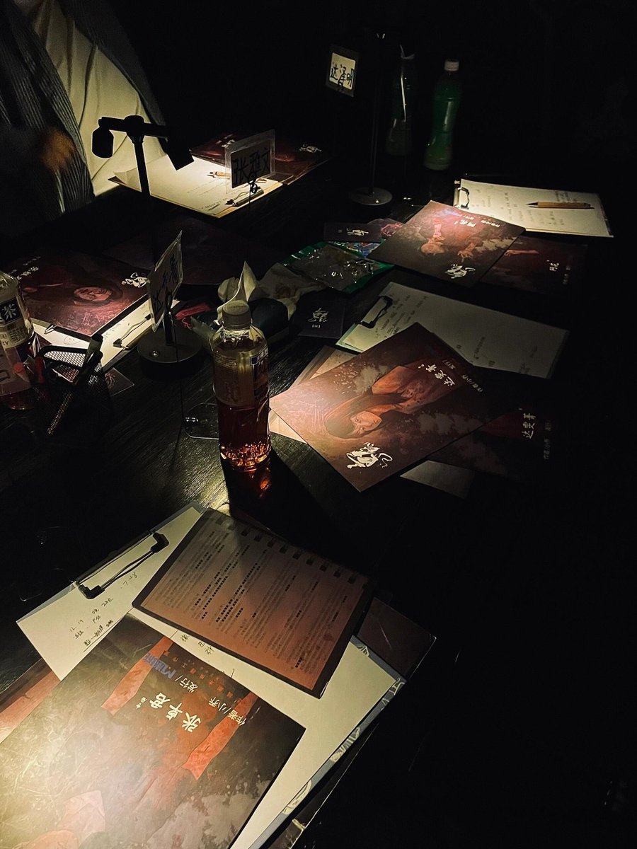 exozisze's tweet photo. Just wrapped an INSANE murder mystery scripted game at that new board game café! Felt like a real detective piecing clues together—10/10 vibes for group hangs ♀ https://t.co/UYlTmTP6rO