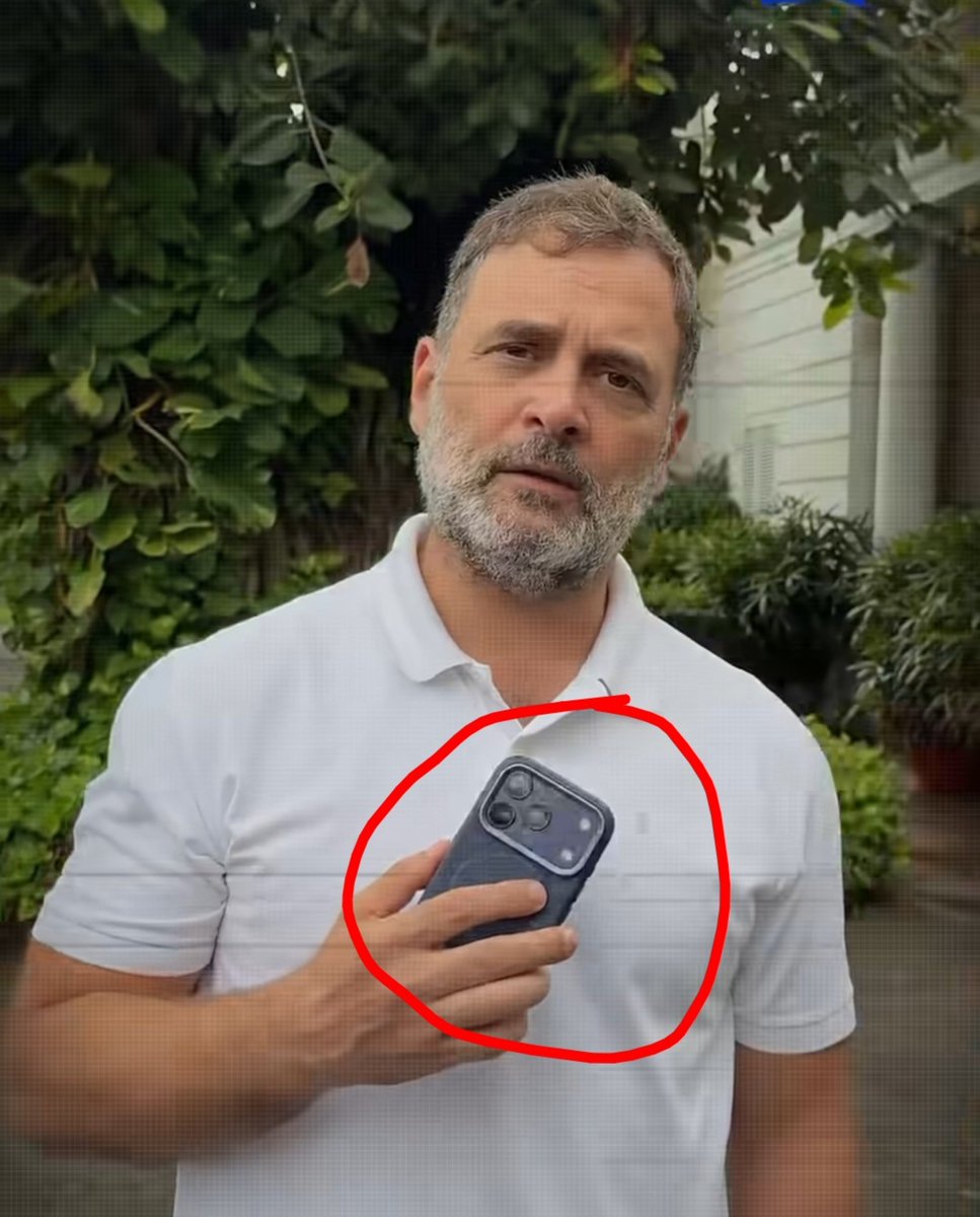 CuteAaruhi4's tweet photo. Rahul Gandhi’s hand is seen holding an iPhone 17 Pro Max 2TB, which costs around ₹2,29,900!

In a country where 20 crore people earn their livelihood by repairing punctures, does such an expensive phone really suit the person who is going to be the PM of the country?

What was the need for such an expensive phone, when even a ₹10,000 phone is more than enough to watch Riya Ahir’s exclusive content?

Instead of buying expensive phones, this money could help many puncture workers and their families live a better life.🙏