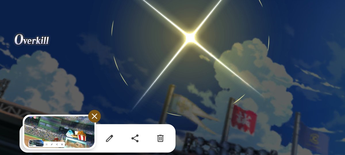 h_rio's tweet photo. 紅ちゃん2臨の宝具演出の背景何があるんだろと気になってスクショ連写しました
幕末組からは坂本探偵事務所、高杉重工、誠の旗

誠の旗そこ？ https://t.co/bkLH1nrXYM