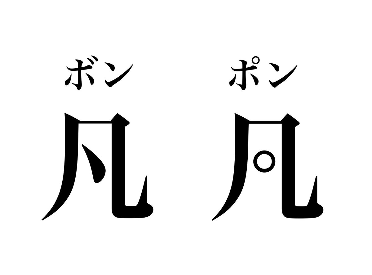 AbokadoProject's tweet photo. ありじゃない？これ https://t.co/jCgzIf0J78