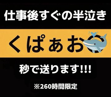 NollyQuin's tweet photo. どんーっ！！全員ねー！！ https://t.co/pwEEbfUaoO