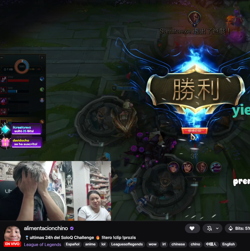 SoloQBased's tweet photo. HOY GANÓ EL LOL @alimentachino @JavierrLoL CAMPEONES DE HIGH Y LOW ELO. JUSTICIA DIVINA!!! GANARON LOS BUENOS!!! #SoloQchallenge https://t.co/QZSSEXLbri