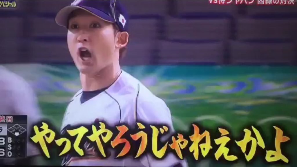 kanmitei's tweet photo. この精神でいざ出勤 https://t.co/JjUziQmzKp