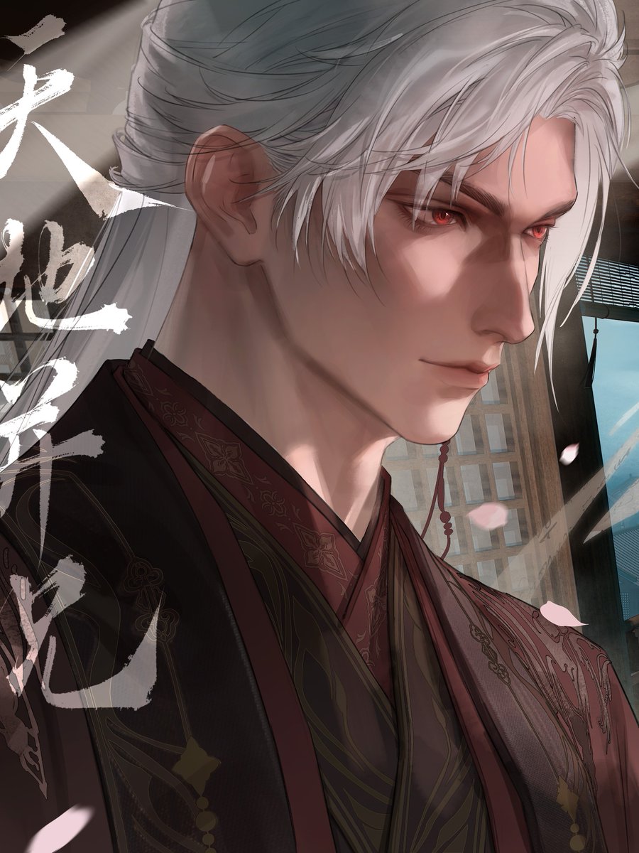 Yunchuan_1013's tweet photo. 七夕快乐
#LoveandDeepspace #Sylus #秦彻 #恋与深空 #恋与深空秦彻 https://t.co/CHPKNfIqH9