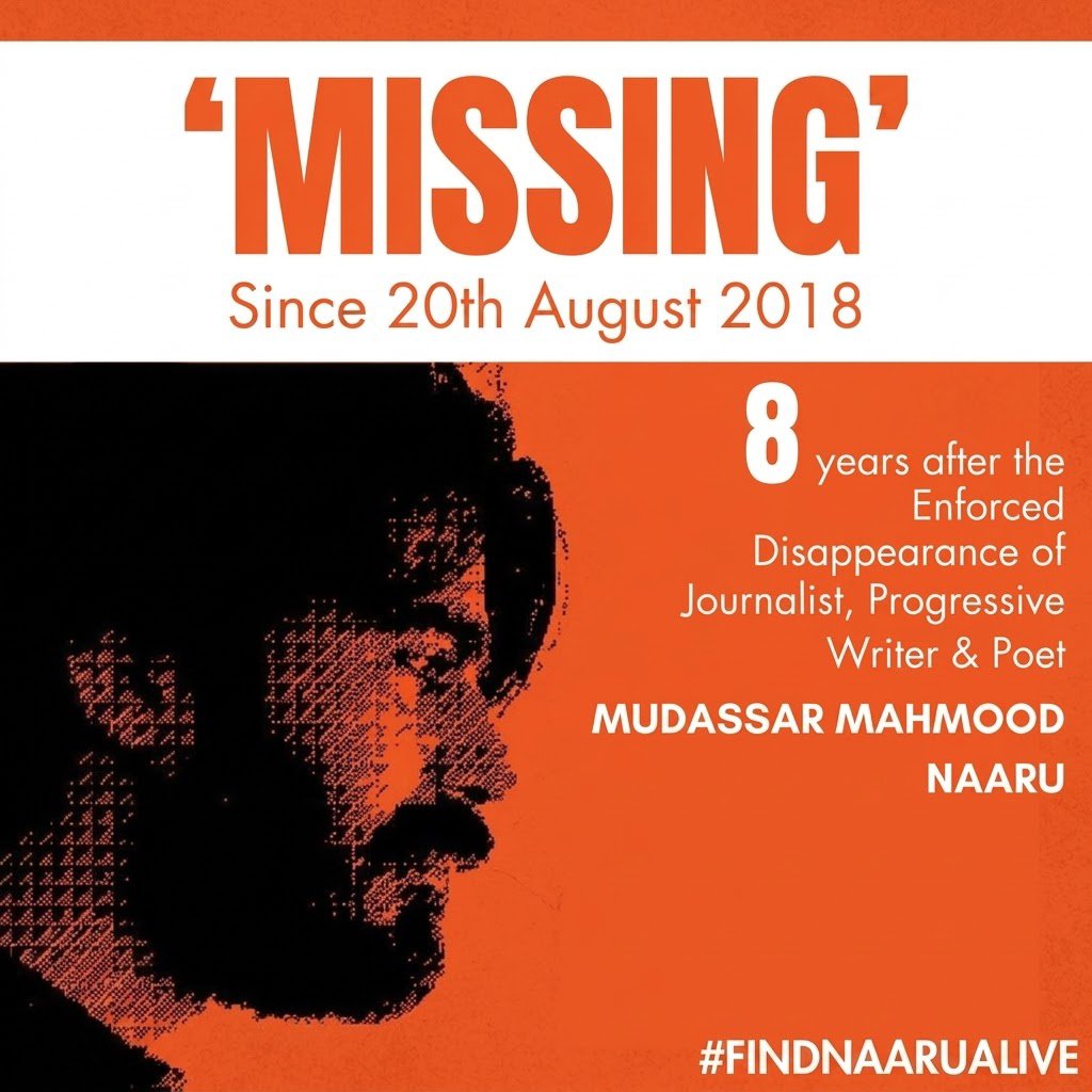 FindNaaruAlive's tweet photo. 8 years on and Mudassar Naaru is still missing. His Enforced disappearance silences a voice that advocated for democracy and justice. His Lawer Adv.  Imaan Mazari is also in jail from last 7 months for advocating the cases of #MissingPersons
#FindNaaruAlive
#ReleaseImaanMazari https://t.co/1k5r2ZzQoU