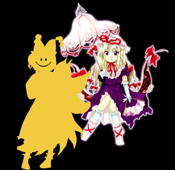 NatsukiDaniel's tweet photo. What if Yukari Yakumo had Verity instead of Ran https://t.co/0bEKD7GjHQ