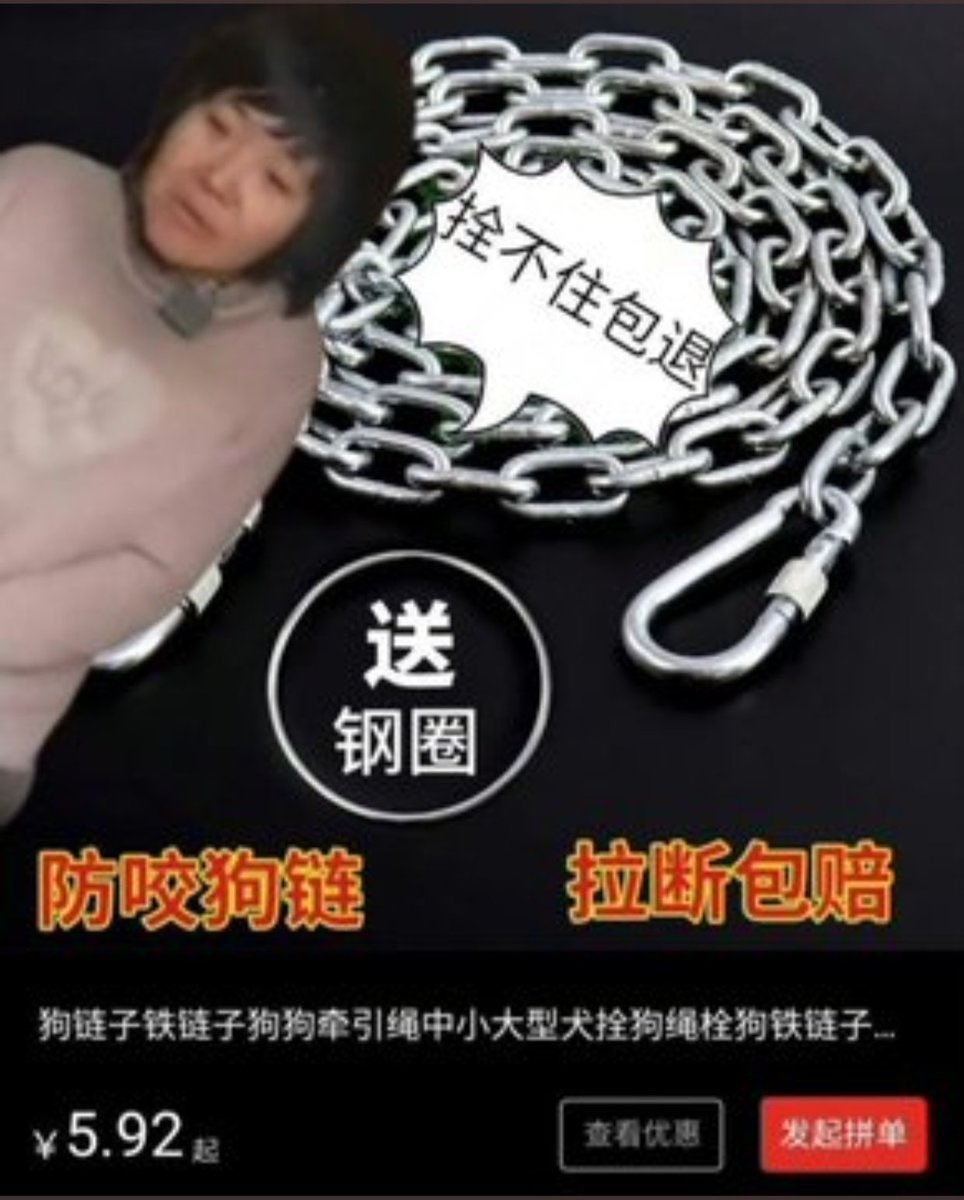 Aeiyntz's tweet photo. @linxia10300852 支那女上桌吃饭闹麻了🤣 https://t.co/M8vXJ6AW4H