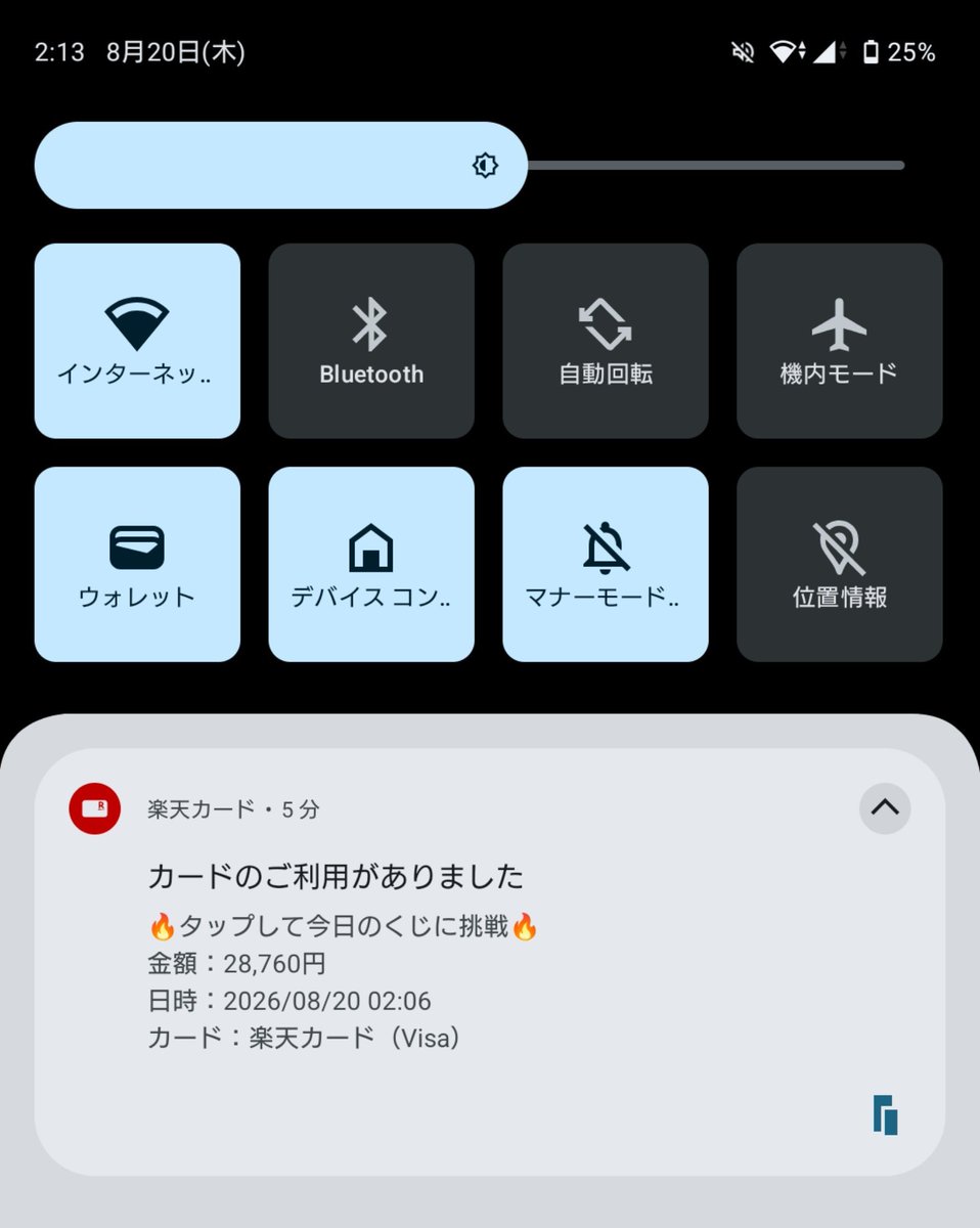 Mumimura's tweet photo. ⁉️⁉️⁉️⁉️⁉️⁉️⁉️⁉️⁉️⁉️⁉️⁉️⁉️⁉️⁉️⁉️🤯🤔🤨😶😮🙂😀😆😂🤩😍🥰🤗🤣🥴🥹🥺😭😭😭😭😭😭😭🙏🙏🙏🙏👊💥❤️‍🔥🎤✨✨✨✨✨✨✨✨✨ https://t.co/czdmdjaffQ
