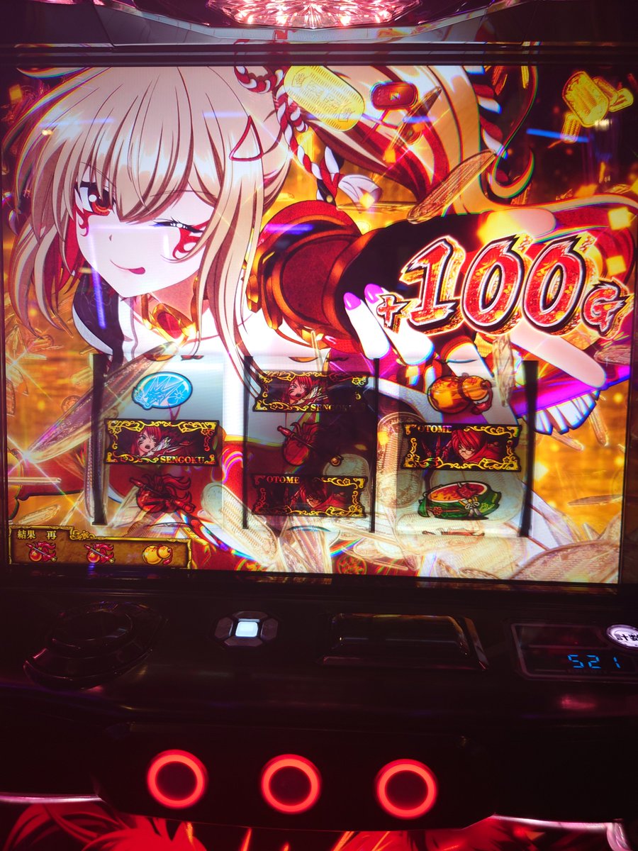 chianatsu55's tweet photo. 展開が早すぎる https://t.co/Ryo31xtsbN