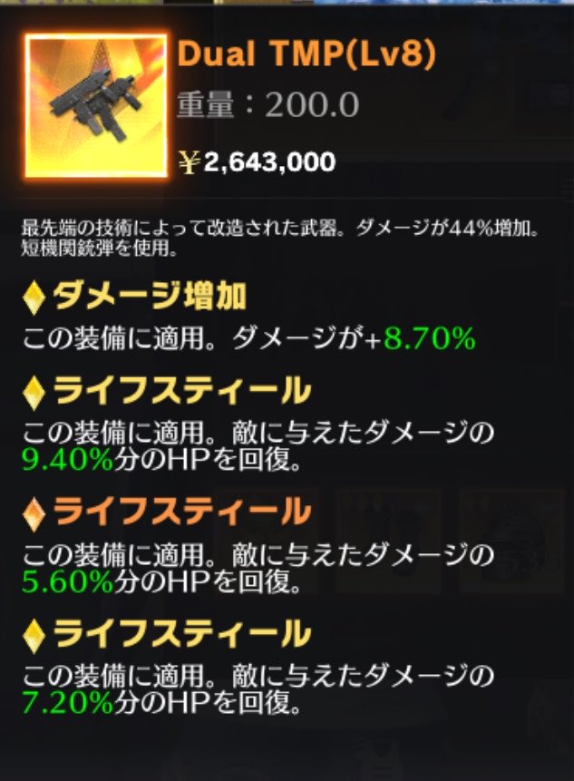 jaannan13's tweet photo. 200ぺ
#ペニンシュラ https://t.co/5PeFhcObef