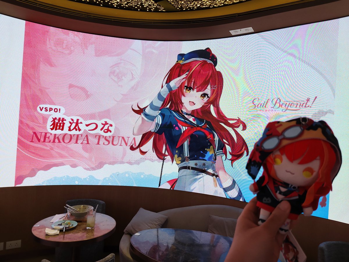 q886p3's tweet photo. コラボカフェ初日お疲れ様
地元でイベント開催を夢見たいね
まだ土曜日二回戦よろしく
#VSPOHKTWCafe
#猫汰つな https://t.co/zpEtanloMO