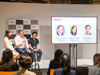 SquareUpNY's tweet photo. [EY Japan x Square Up New York 女性起業家ピッチ大会 ~ニューヨークスタートアップ市場への挑戦~ 5/10/24@TIB Tokyo Innovation Base]

9名の女性起業家がNY市場進出を目指し英語でピッチ。NYの投資家・専門家から具体的なフィードバックを得ました。

#SquareUpNewYork #SusHiTechTokyo https://t.co/4IORifGbyl