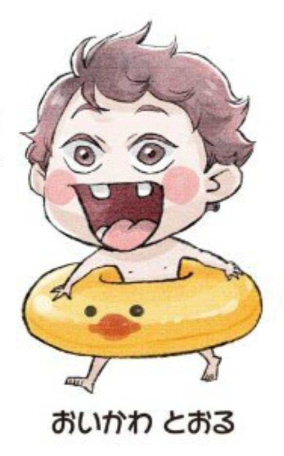 totooru_'s tweet photo. 😭😭😭😭😭😭😭😭😭😭😭😭😭😭😭😭😭😭😭😭😭😭😭😭😭😭😭😭😭😭😭😭😭😭😭😭😭😭😭😭😭😭😭😭😭😭😭😭😭😭😭😭😭😭😭😭😭😭😭😭😭😭😭😭😭😭😭😭😭😭😭😭😭😭😭😭😭😭😭😭😭😭😭😭😭😭😭😭😭😭😭😭😭😭😭😭😭😭😭😭😭😭😭😭😭😭😭😭😭😭😭😭😭😭😭😭😭😭😭😭😭😭😭😭😭😭😭😭😭whats it so jolly for https://t.co/fK7KdYuGL4