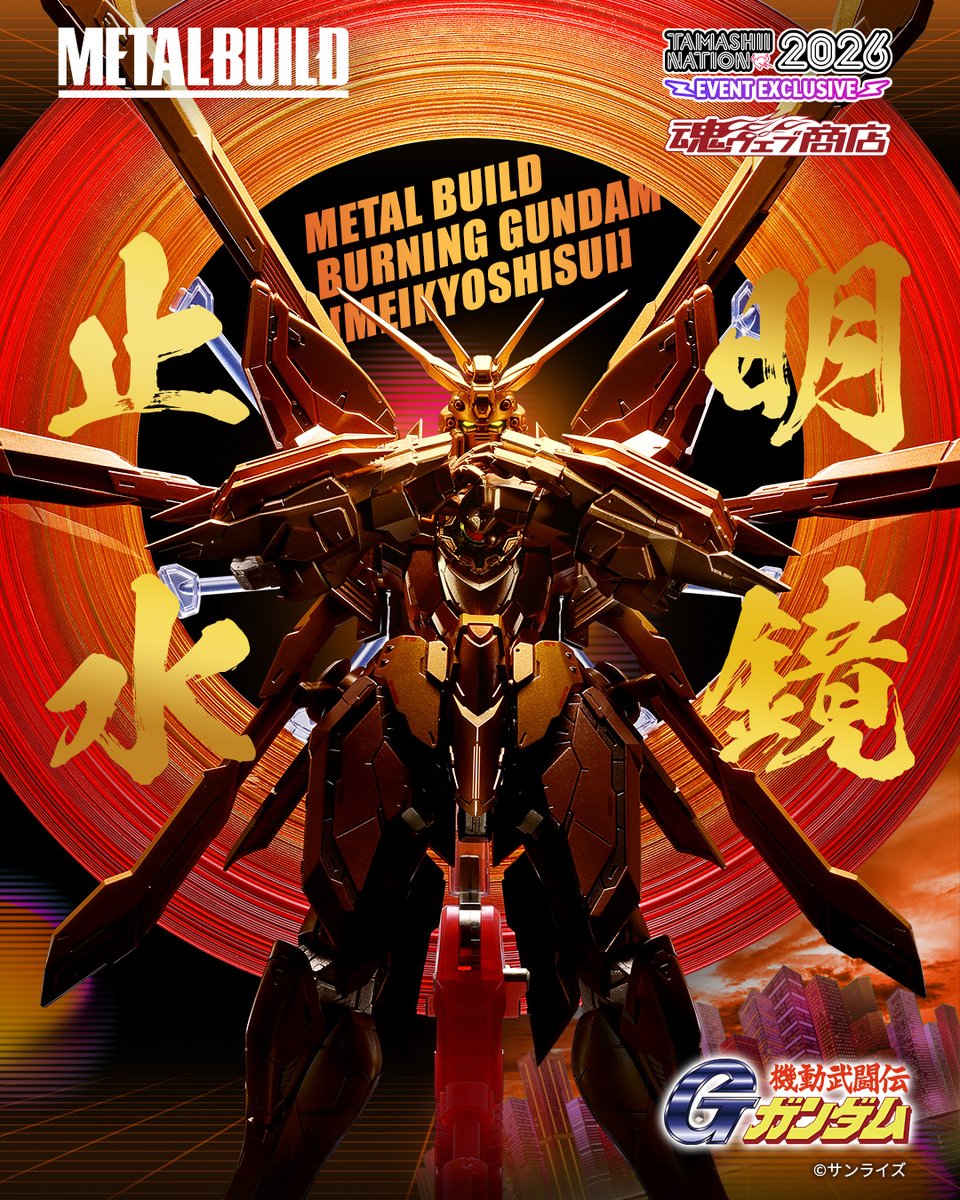 ガンダムフィギュア／BANDAI SPIRITS TAMASHII NATIONS OFFICIAL on X