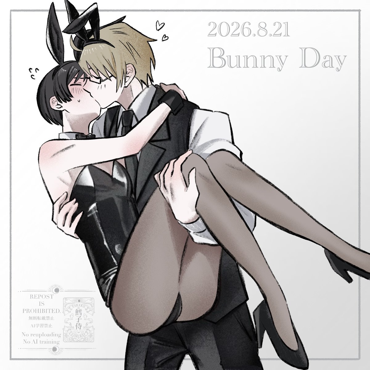 tarakoro_2g's tweet photo. バニーの日（アル菊） https://t.co/xEY1fc1tOl