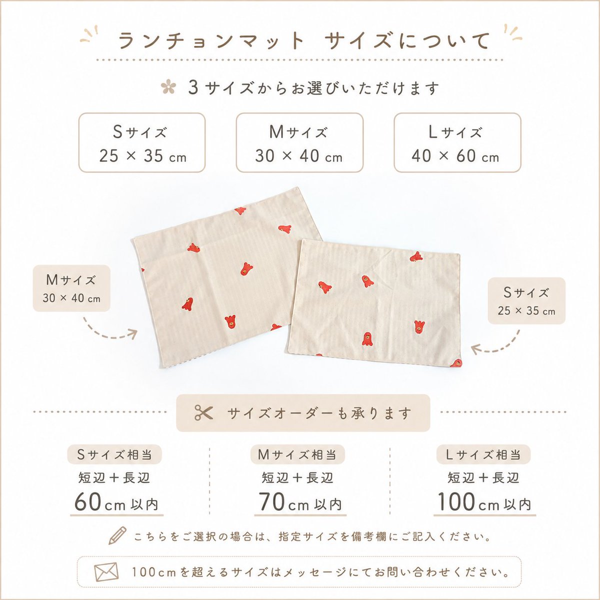 waft17's tweet photo. お弁当袋＋ランチョンマット2点セット𓂃𓈒𓏸

ちょこんと散りばめられた
たこさんウインナーの刺繍がポイント🐙♡
ランチタイムが楽しみになるお弁当グッズです🍙♩

ぜひ覗いて見てください🤍
#minne  #minne_new
https://t.co/UAYn75ct9k https://t.co/qZGq5K2S36