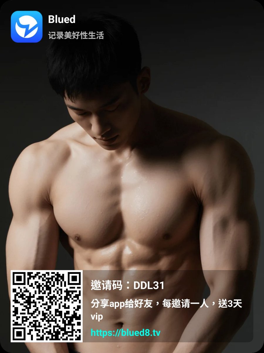 yihon463573's tweet photo. 不撸帝是一个汇集成人视频与二次元资源的男同app，采用下拉式阅读方式，方便浏览，每天实时更新最新G片与漫画，全站无广告、更新速度快，快去下载吧：https://t.co/itHC0rBiSM https://t.co/hdX1M799Bv