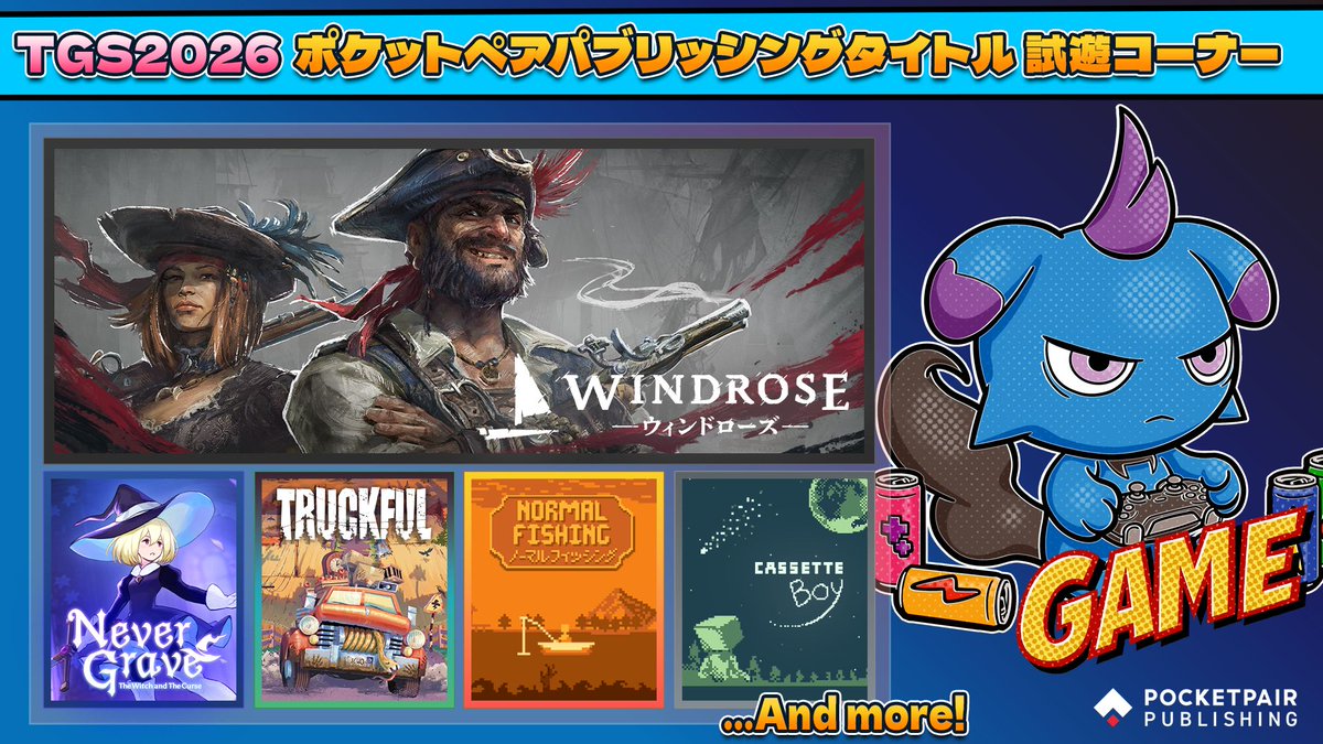 Palworld_JP's tweet photo. 📣 TGS2026 情報解禁第一弾！
ポケットペア史上最大規模のブースで出展決定！

パルたちの等身大立像や着ぐるみなど、『パルワールド』のフォトスポットを多数ご用意。
さらに総勢23名のコスプレイヤーも参戦！

物販・ノベルティ情報も公式Xで順次公開予定。続報をお楽しみに！ https://t.co/3ZaBAOPa1k