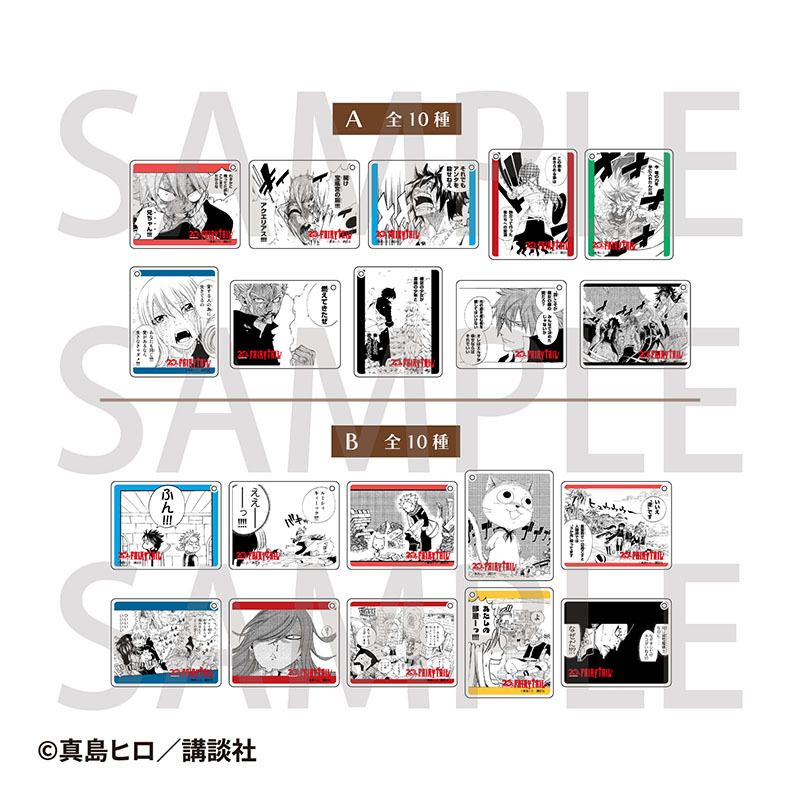 アニメイト商品情報局 on X: 
