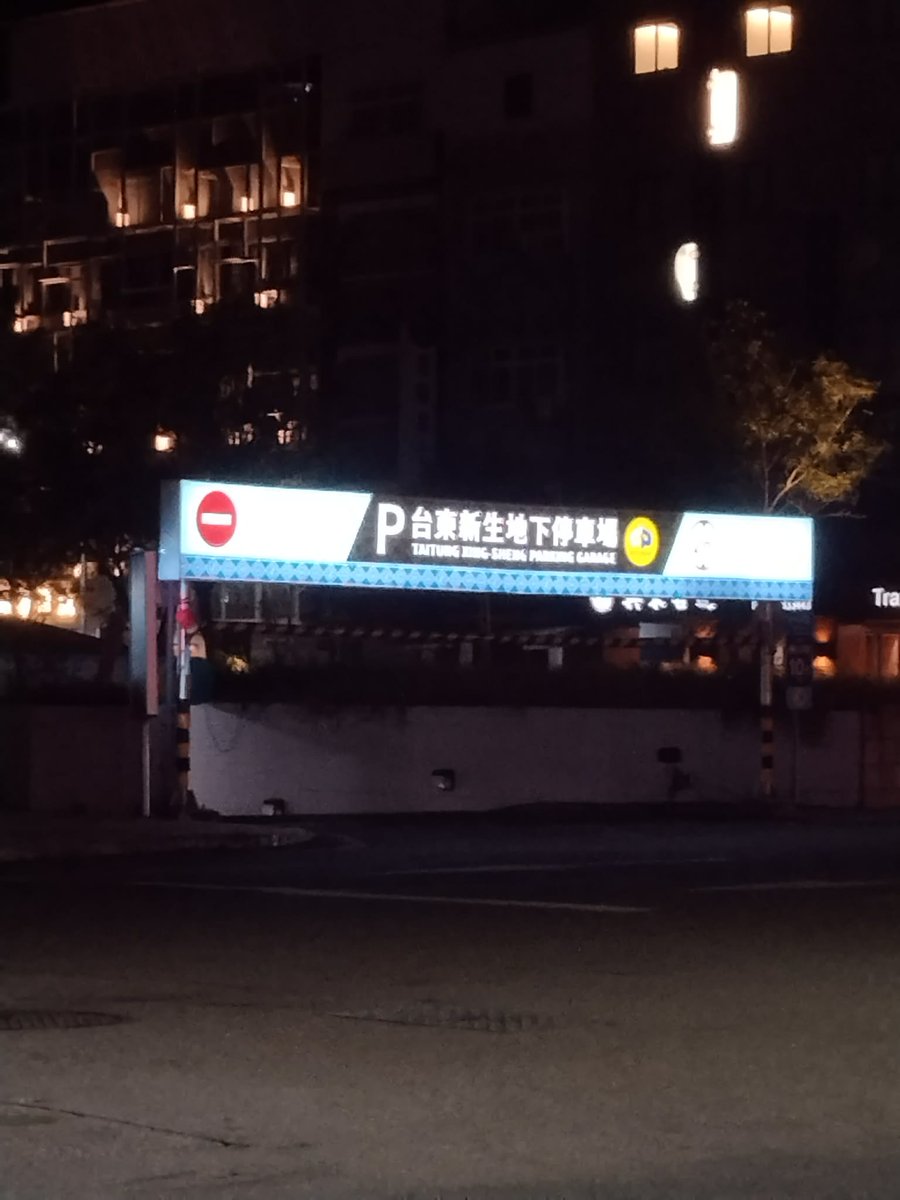 Lin76888's tweet photo. 下雨囉，只能發發舊照刷刷存在感啦！
大叔沒市場只能繼續打州！ https://t.co/0IHxT61Wn8