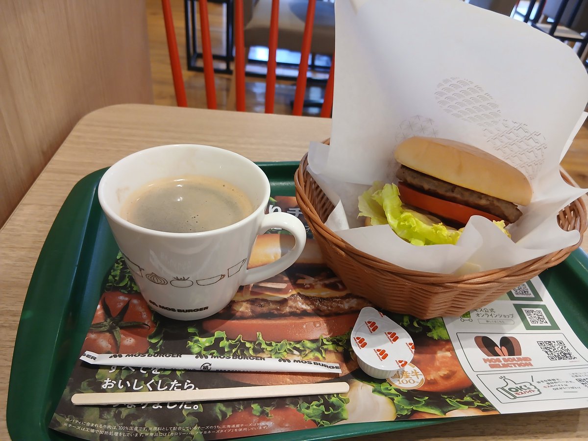 PantBancho's tweet photo. #モスフードサービス の #株主優待 をつかって、#朝モス しました。
#株クラ https://t.co/xW9lsjvLPe